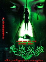 午夜免费视频网站