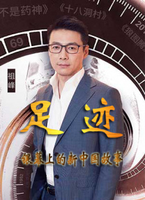 屁股专卖店外泄电影